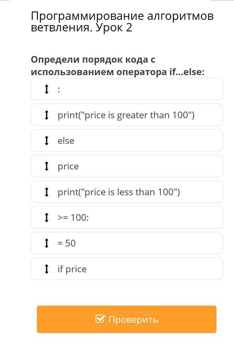 Объединение Фамилии и Имени с использованием оператора &