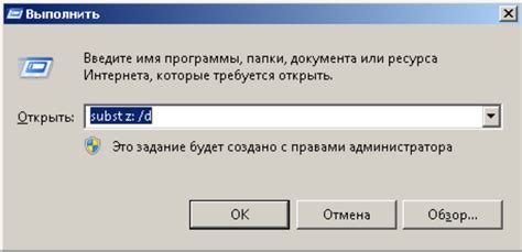 Об особенностях удаления denwer и необходимости резервных копий