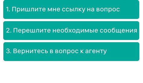 Ограничение взаимодействия кутикулы с химическими агентами