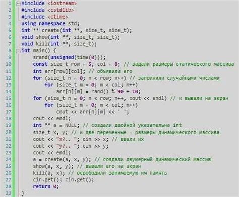 Ограничения в использовании функции автозапуска