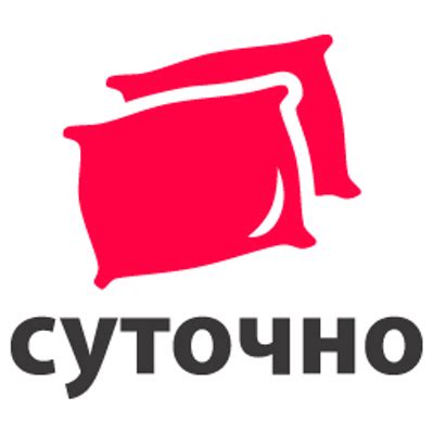 Ограничения и условия получения кэшбэка на платформе суточно ру