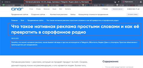 Ожидание старта работы устройства