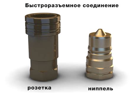 Операционное устройство КВМ-соединения и его практическое применение