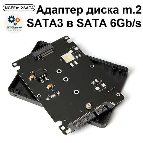 Описание преимуществ SSD диска