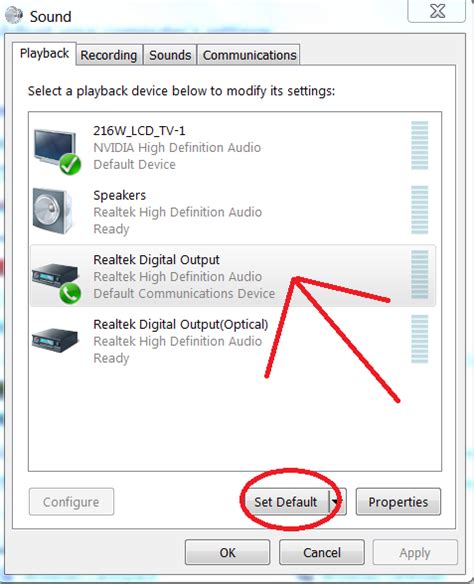 Описание функциональности Realtek Digital Output и его применение