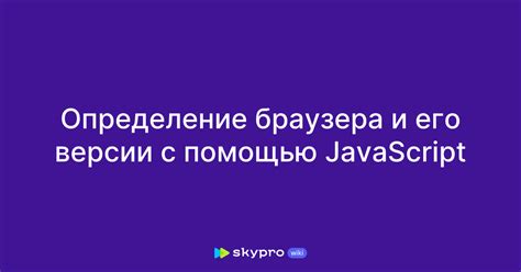 Определение версии Линукс с помощью утилиты "lsb_release"