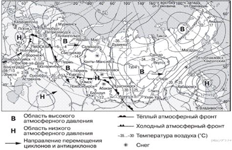 Определение геолокации для точности прогноза