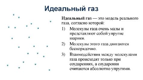 Определение и выбор идеального пристанища из вариантов огненной убежищи