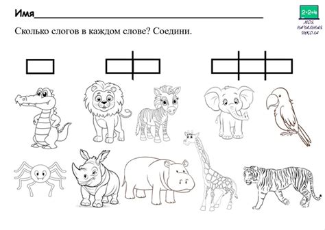 Определение количества и порций блюд для большой группы гостей