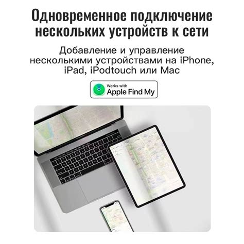 Определение местоположения утерянного мобильного устройства с помощью IMEI: пошаговая схема поиска