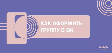 Определение онлайн-статуса во ВКонтакте с компьютера в 2022 году