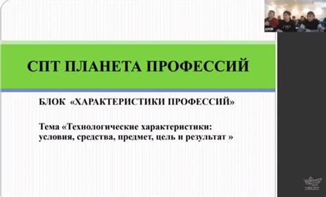 Оптимизация конструкции для уменьшения веса материалов: значимость соблюдения принципов