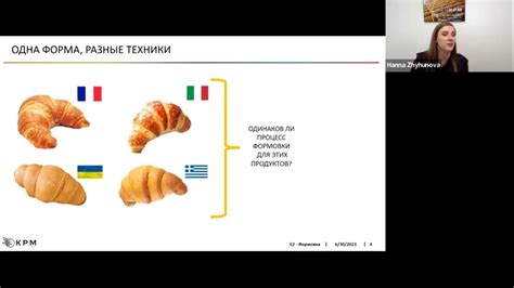 Оптимизация процесса выпечки для исключения непропеченности внутри