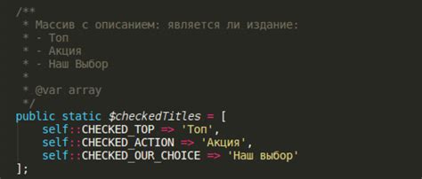 Оптимизация работы скриптов в Clickermann: повышение эффективности и производительности