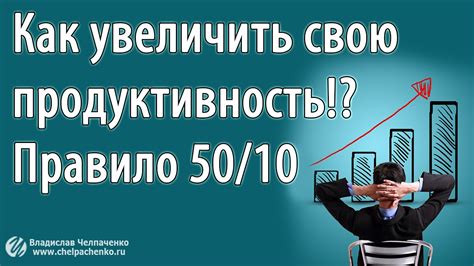 Оптимизация функций: полезность и методы увеличения продуктивности