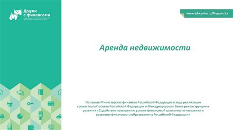 Осмотрительность при обращении с голубовато-желтым оттенком воды аквариума