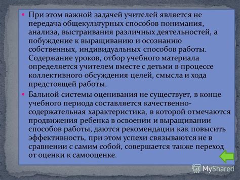 Осмотр важнейших способов анализа функциональных деятельностей в электронике