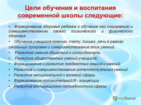 Основные возможности и задачи ВЦ в современной действительности