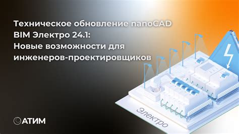 Основные возможности и функции Пикселя Вконтакте