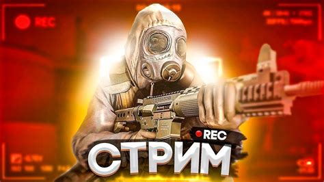 Основные методы определения своего рейтинга в Counter-Strike 2: особенности и способы