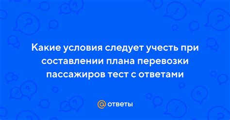 Основные моменты, которые следует учесть при составлении высококачественного диплома