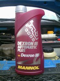 Основные отличия между dexron 2 и dexron 3