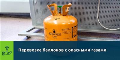 Основные принципы безопасной утилизации оружия самообороны