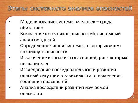 Основные принципы обеспечения конфиденциальности на виртуальной платформе