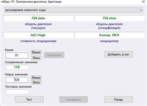 Основные рекомендации и предупреждения при выключении двигателя на МТЗ-82