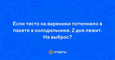 Основные советы по сохранению свежести и сохранению аромата базилика