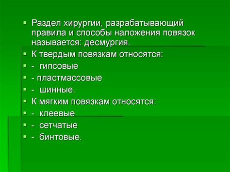 Основные факторы, определяющие эффективность и важность мощности лазера