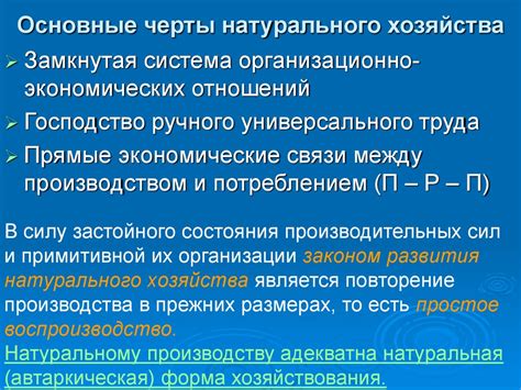 Основные черты кассационного апелляционного средства