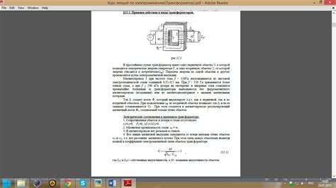 Основные элементы конструкции токарной винторезной машины