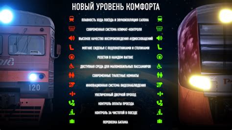 Основные элементы системы автоматических сигналов на железной дороге