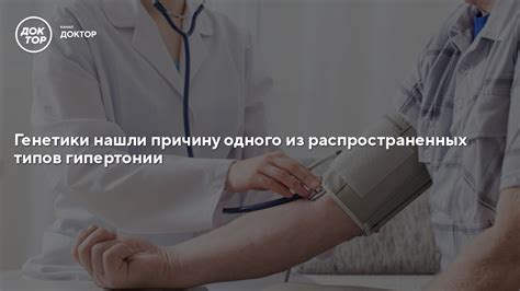 Основы работы одного из наиболее распространенных типов электронных устройств