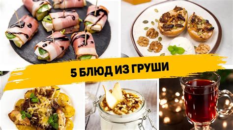 Основы сыроварения: самые вкусные рецепты для новичков