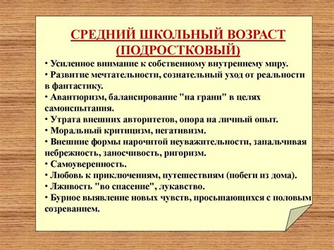 Особенности и рекомендации по формированию катушек для разных видов атомайзеров