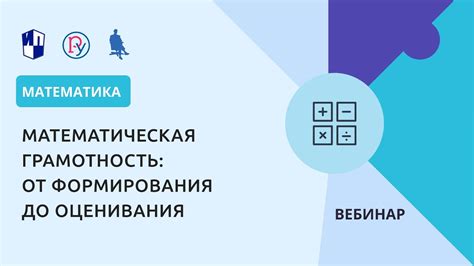 Особенности обучения ажд: от формирования учебного набора данных до оптимизации