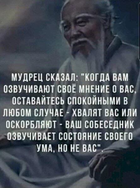 Оставайтесь спокойными и избегайте паники