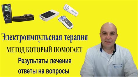 Ответы на основные вопросы о возможностях "Безлимитный интернет за рубежом" от оператора МТС