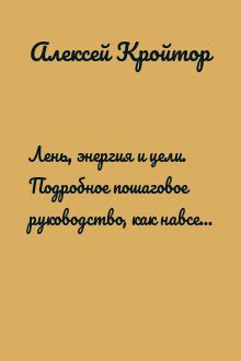 Откажитесь от получения SMS-уведомлений Сбербанка: подробное пошаговое руководство