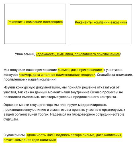 Отказ от действия как основа обломовщины и штольцевщины