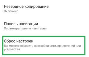 Открытие настроек Realme: простой способ настроить ваше устройство