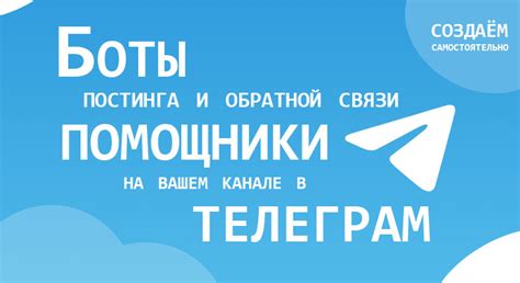 Отличительная важность очистки ссылок в Телеграме для владельцев смартфонов Samsung Galaxy