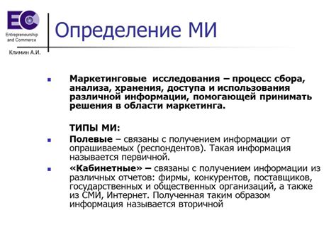 Отличительные черты исследования природы сущности: указатели и способы анализа