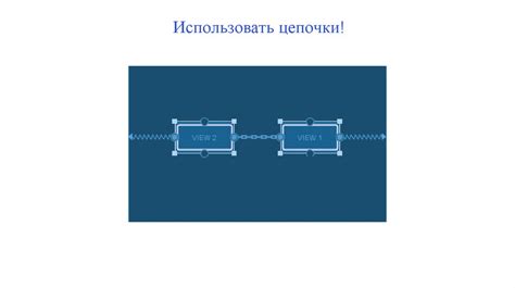 Относительный баланс элементов в ConstraintLayout