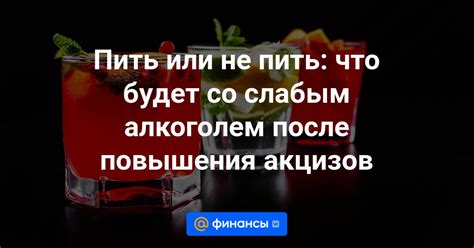 Отображение со слабым качеством или неприятное звучание