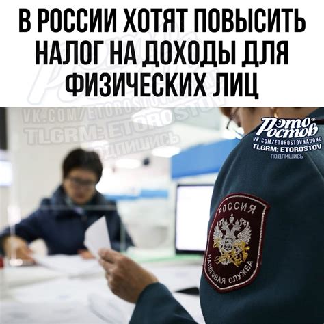 Отслеживайте появление новых лиц на поварском посту