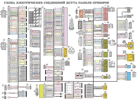 Отсоединение электрических соединений и ламп заднего бампера