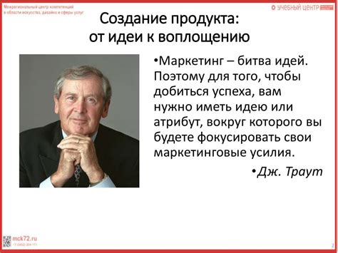 От идеи к реализации: создание устройства для генерации пара в традиционном турецком бане